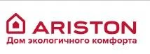 55569af7-c1a6-4ef1-8803-14fd1f18850c-ariston.jpg